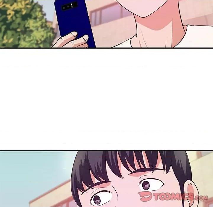 女大生录影中 沉重的学分-第 27 话 第42页