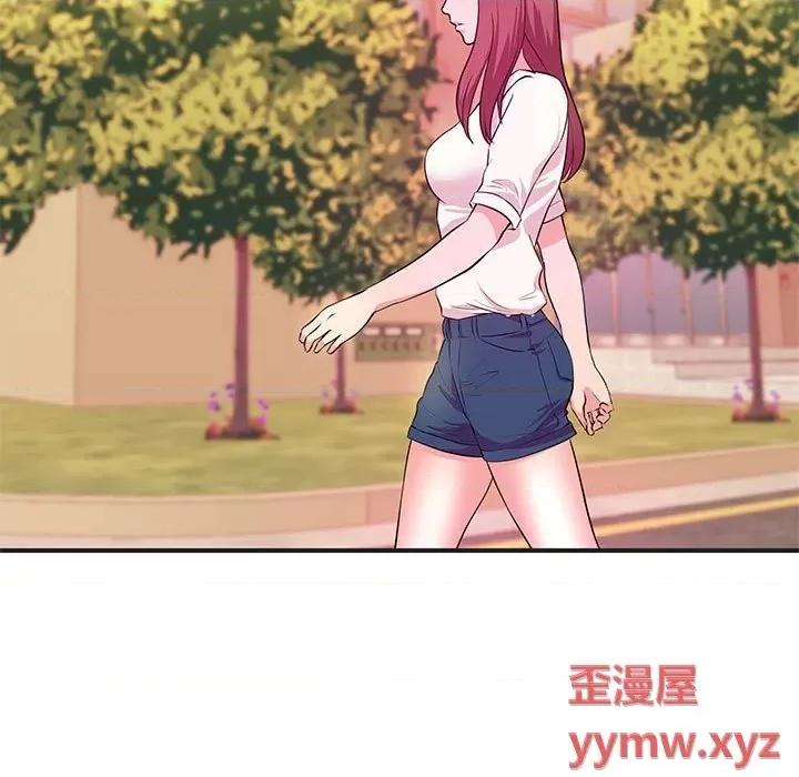 女大生录影中 沉重的学分-第 27 话 第44页