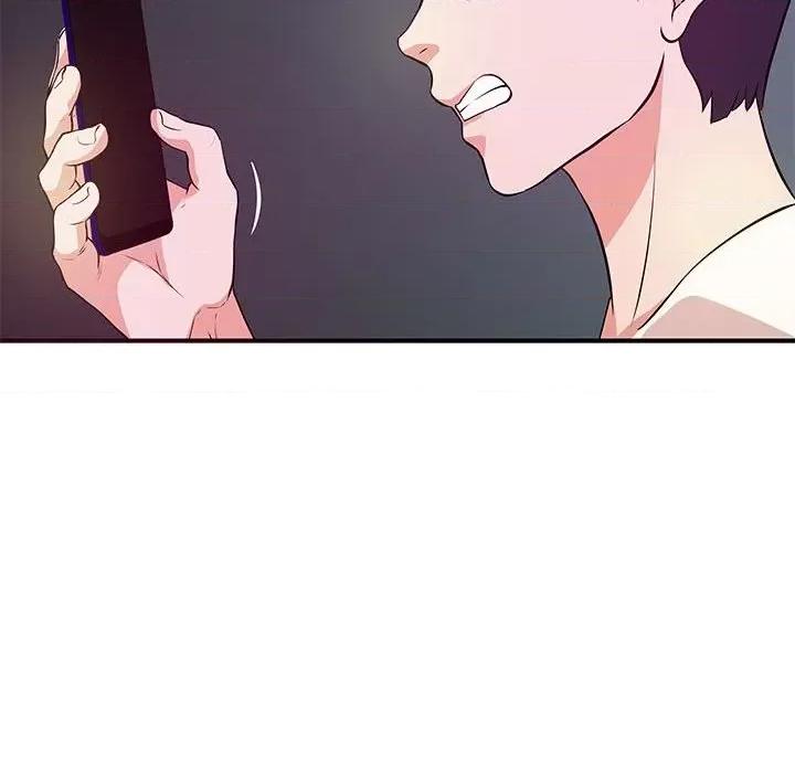 女大生录影中 沉重的学分-第 27 话 第79页