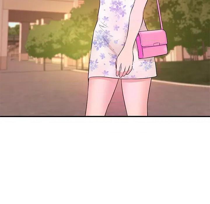女大生录影中 沉重的学分-第 28 话 第44页