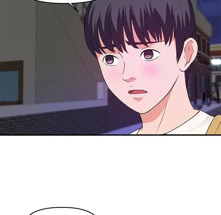 女大生录影中 沉重的学分-第 28 话 第83页