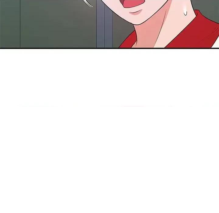 女大生录影中 沉重的学分-第 30 话 第43页