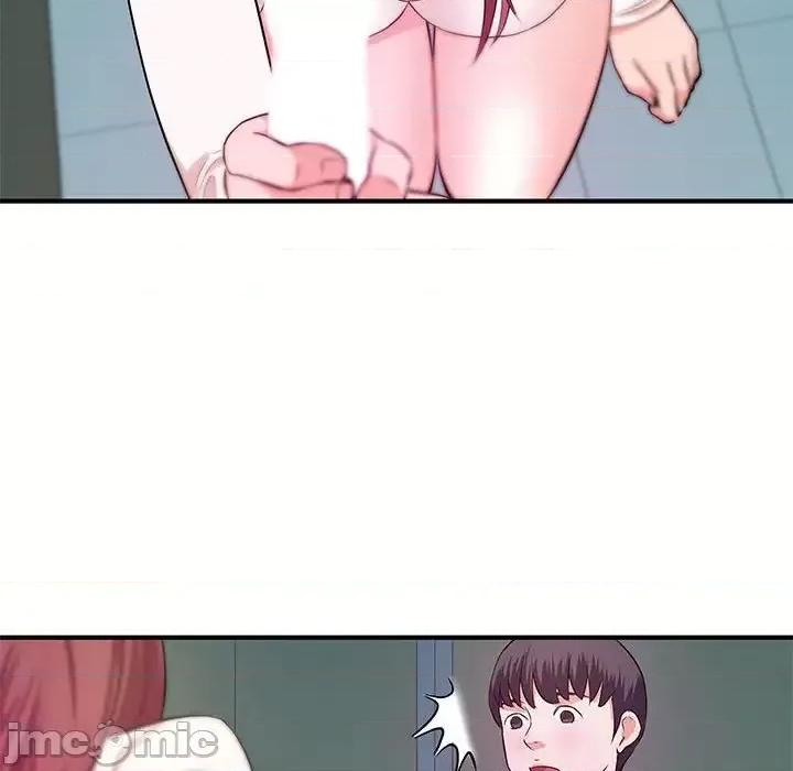 女大生录影中 沉重的学分-第 30 话 第45页