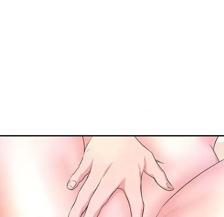 女大生录影中 沉重的学分-第 30 话 第91页