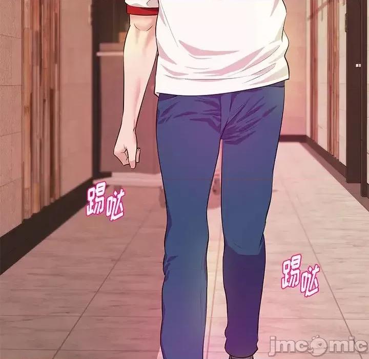 女大生录影中 沉重的学分-第 30 话 第115页