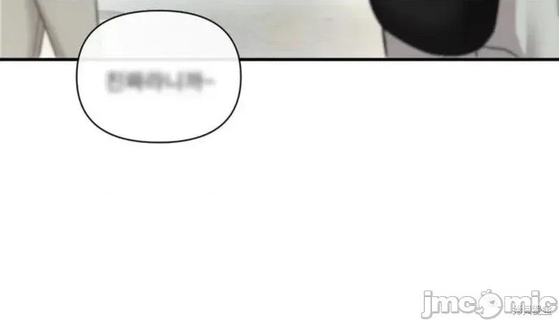 秘密模式 秘密模式 第2页