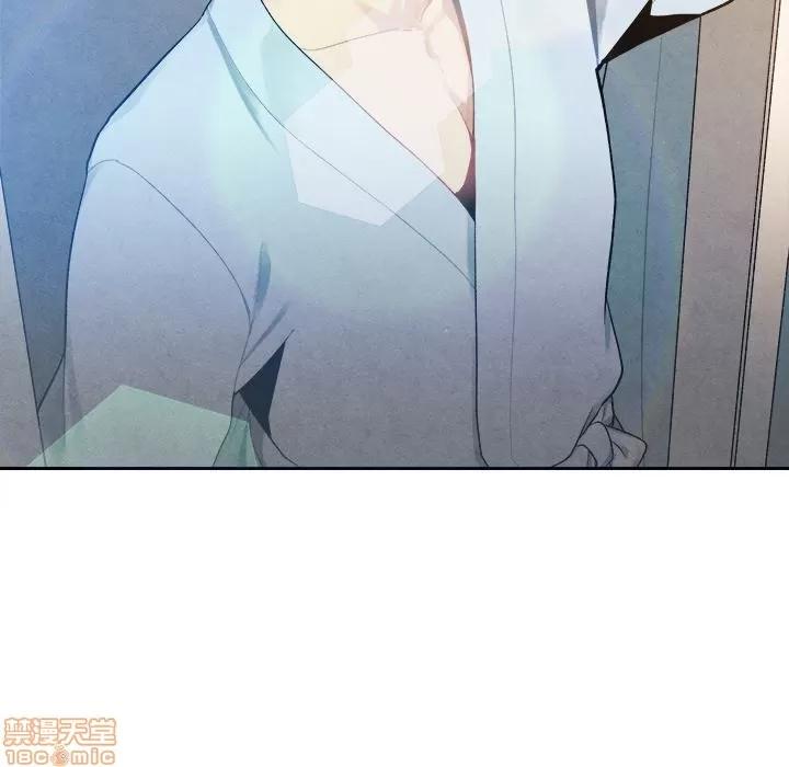 墓志铭 墓志铭 第129页