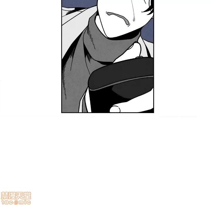 墓志铭 墓志铭_2.zip 第24页