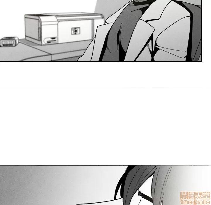 墓志铭 墓志铭_2.zip 第47页