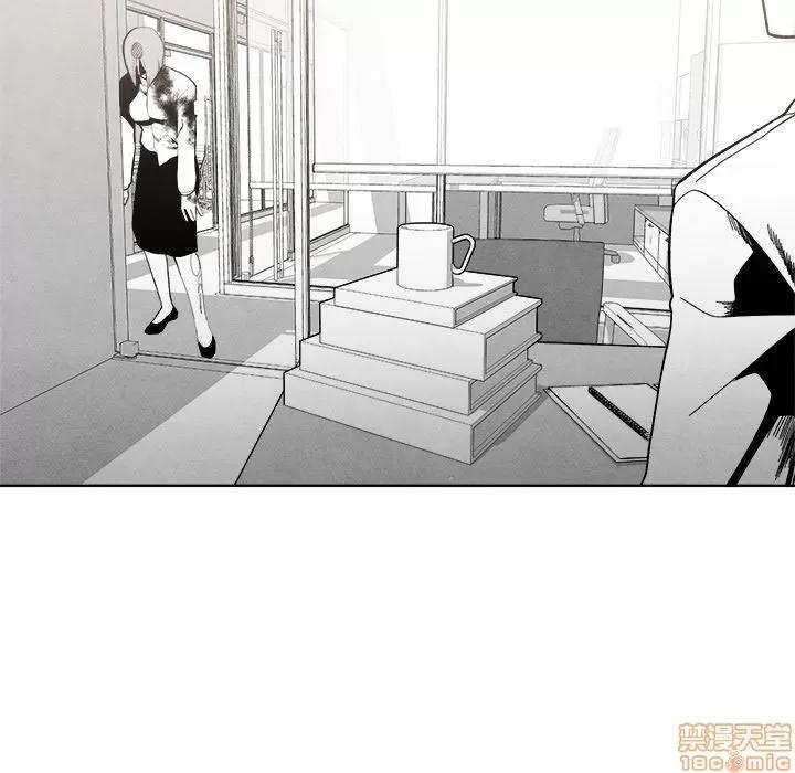 墓志铭 墓志铭_2.zip 第72页