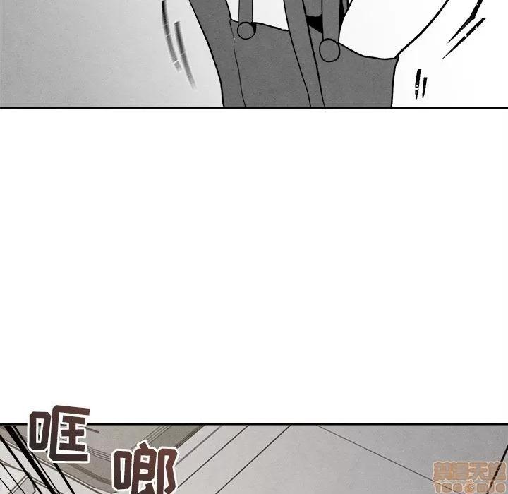 墓志铭 墓志铭_2.zip 第95页