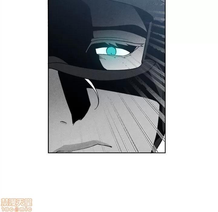 墓志铭 墓志铭_2.zip 第113页