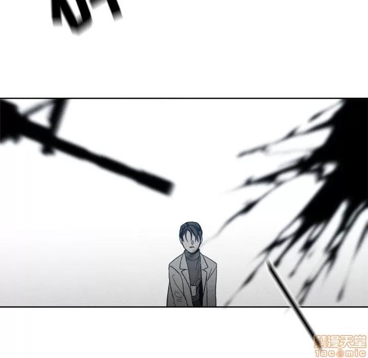 墓志铭 墓志铭_2.zip 第117页