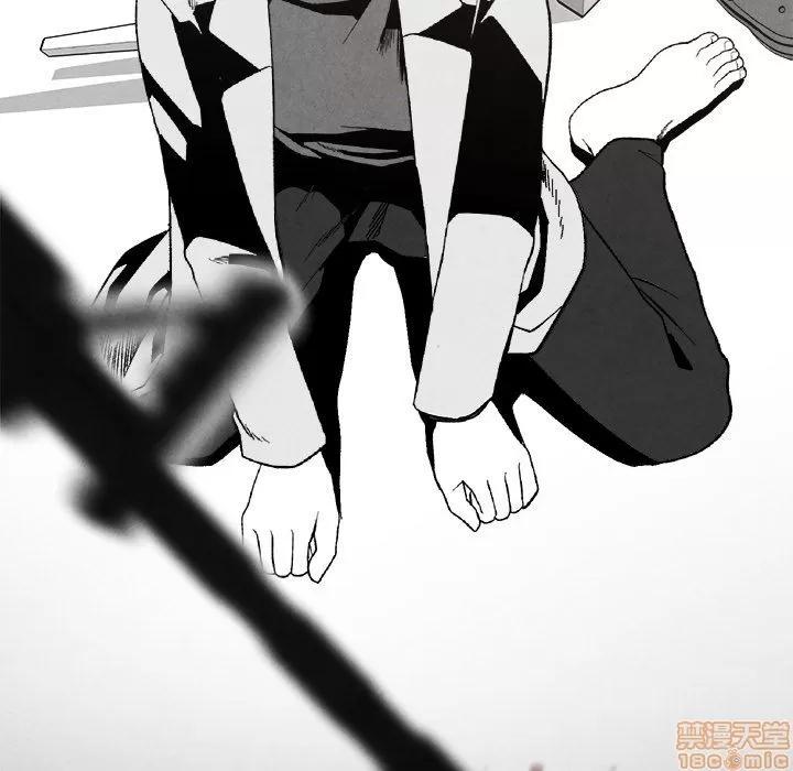 墓志铭 墓志铭_2.zip 第122页
