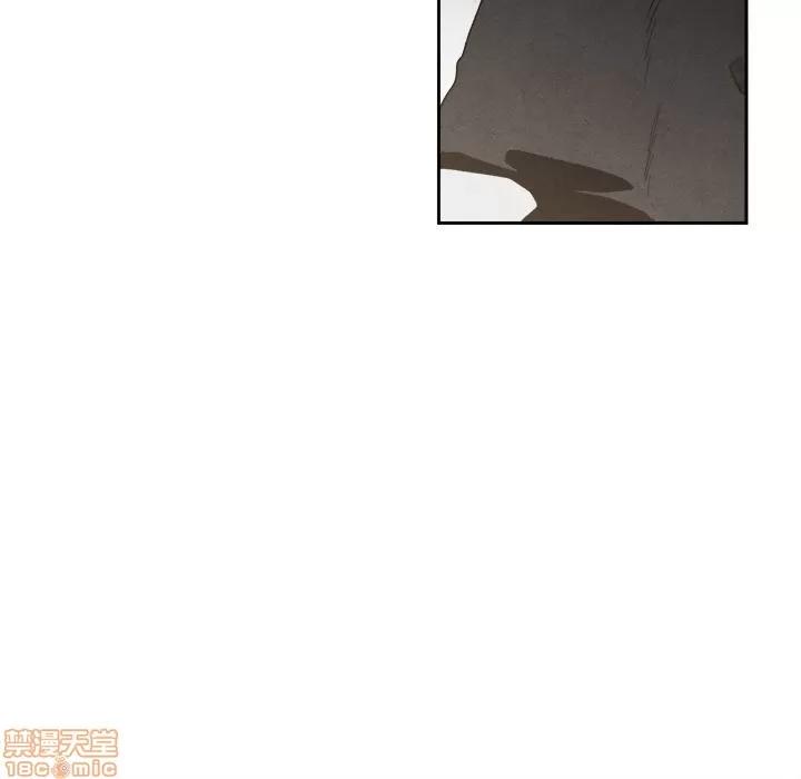墓志铭 墓志铭_2.zip 第125页
