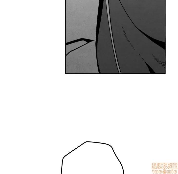 墓志铭 墓志铭_2.zip 第147页