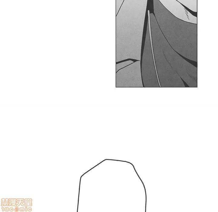 墓志铭 墓志铭_3.zip 第7页