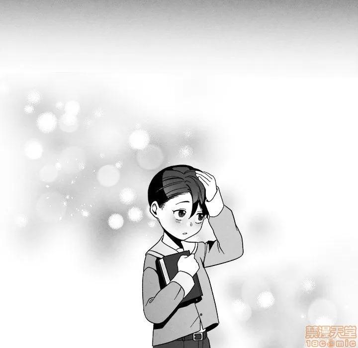 墓志铭 墓志铭_3.zip 第67页