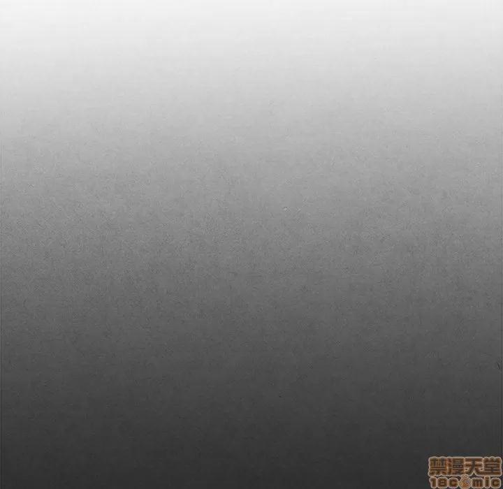 墓志铭 墓志铭_3.zip 第69页