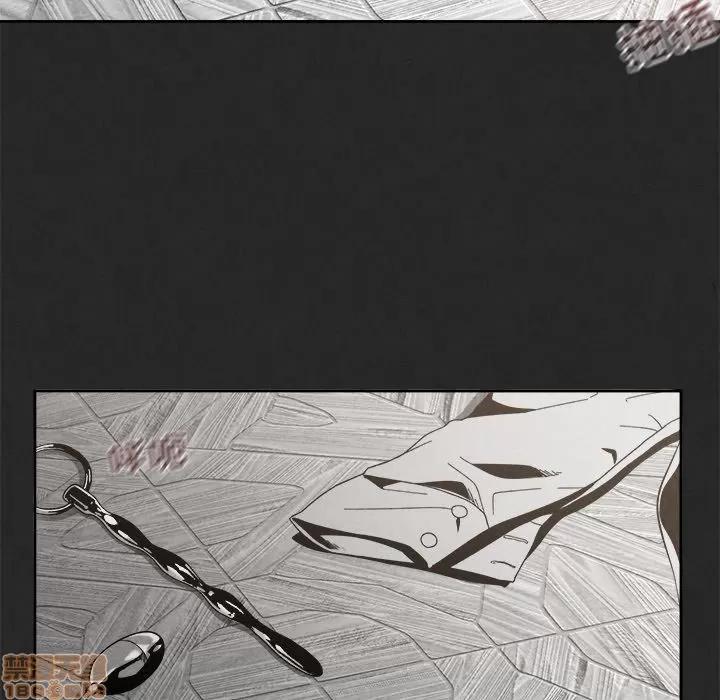 墓志铭 墓志铭_3.zip 第82页