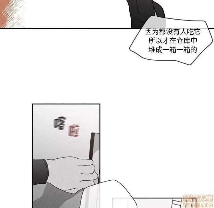 墓志铭 墓志铭_3.zip 第123页