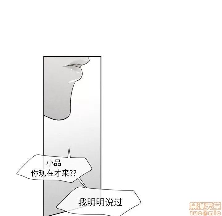 墓志铭 墓志铭_3.zip 第126页