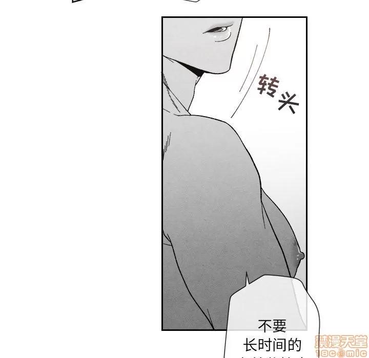 墓志铭 墓志铭_3.zip 第127页