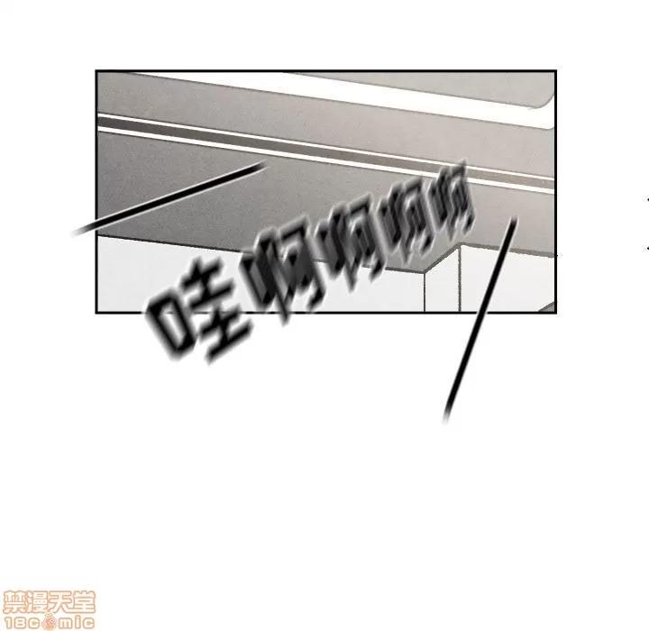墓志铭 墓志铭_3.zip 第137页