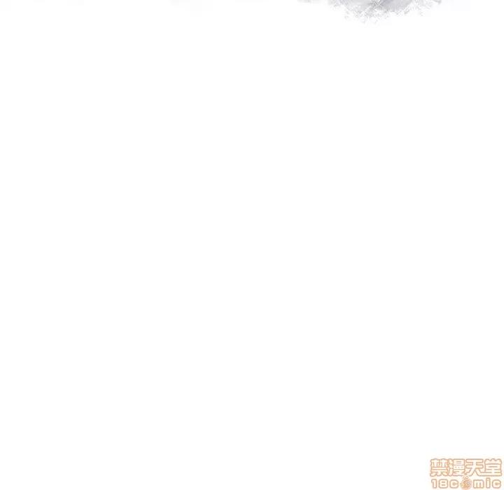 墓志铭 墓志铭_4.zip 第11页