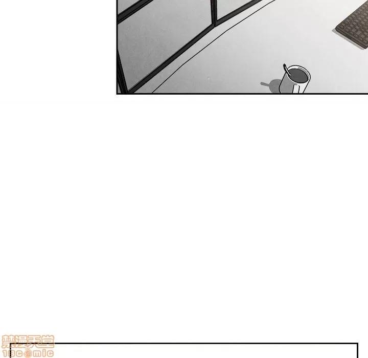 墓志铭 墓志铭_4.zip 第24页