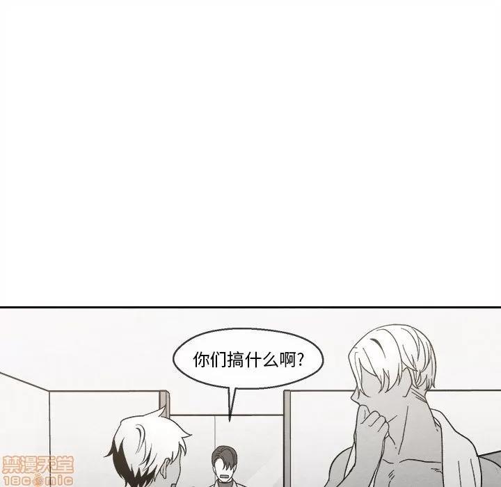 墓志铭 墓志铭_4.zip 第65页