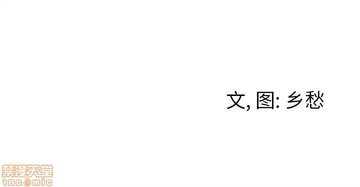 墓志铭 墓志铭_4.zip 第108页