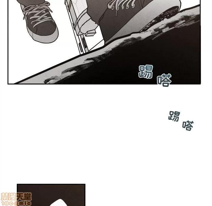 墓志铭 墓志铭 5 第12页