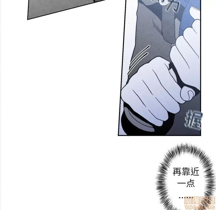 墓志铭 墓志铭 5 第18页