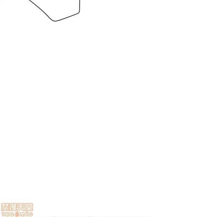 墓志铭 墓志铭 5 第24页