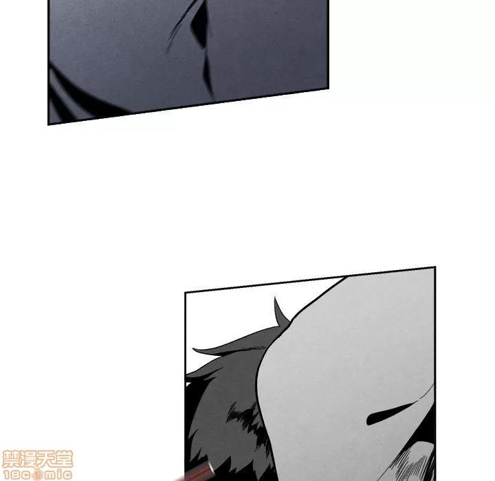 墓志铭 墓志铭 5 第26页