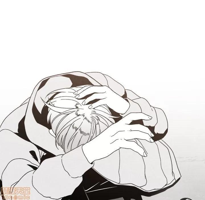 墓志铭 墓志铭 5 第29页