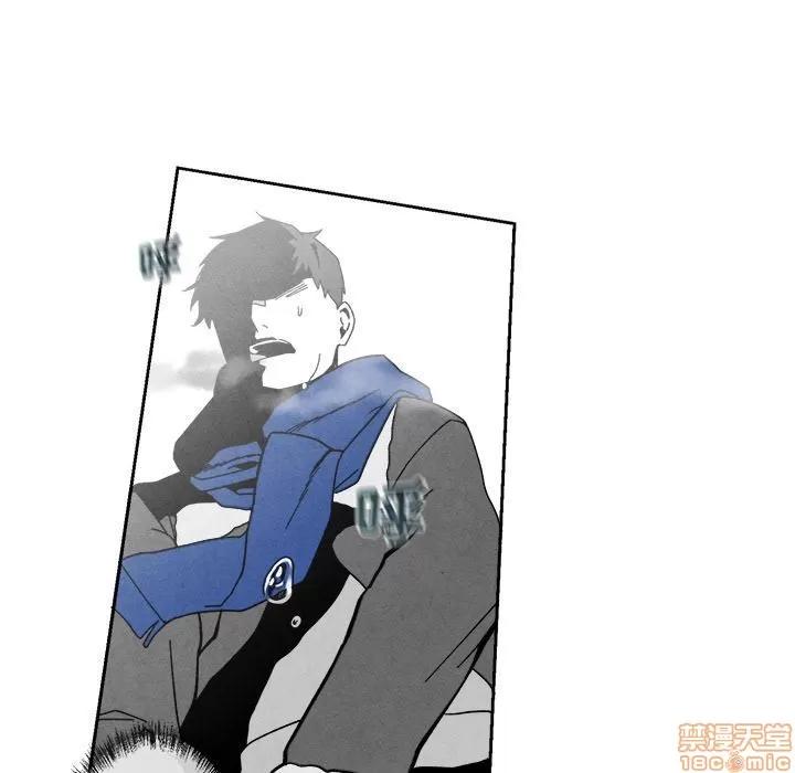 墓志铭 墓志铭 5 第31页