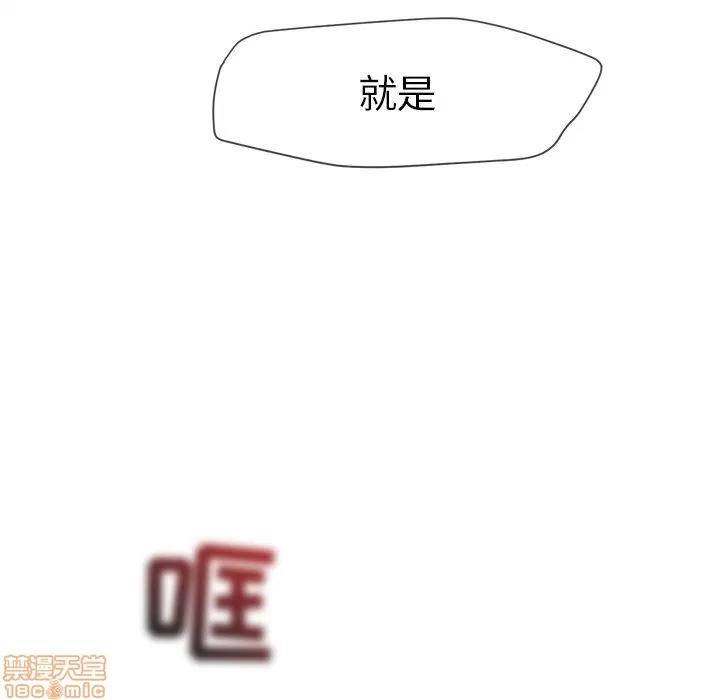 墓志铭 墓志铭 5 第89页