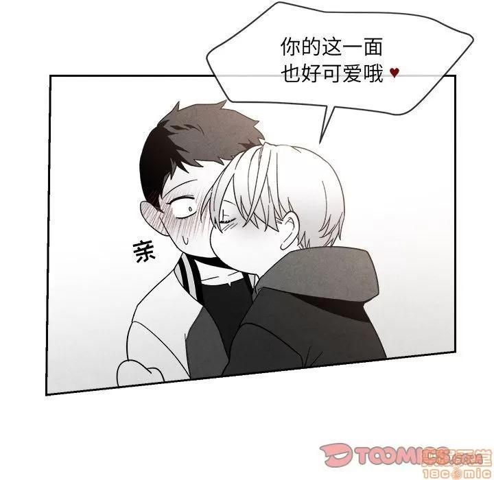 墓志铭 墓志铭 5 第135页