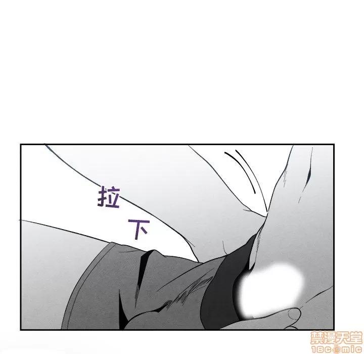 墓志铭 墓志铭 6 第17页