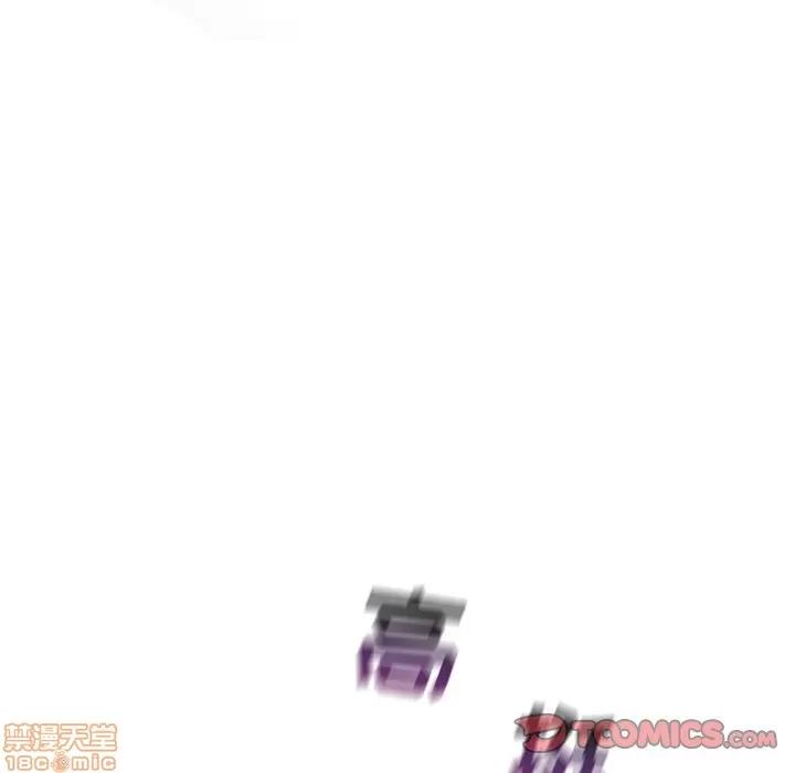 墓志铭 墓志铭 6 第18页