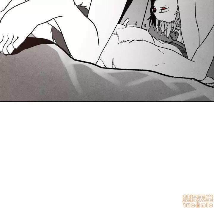 墓志铭 墓志铭 6 第65页