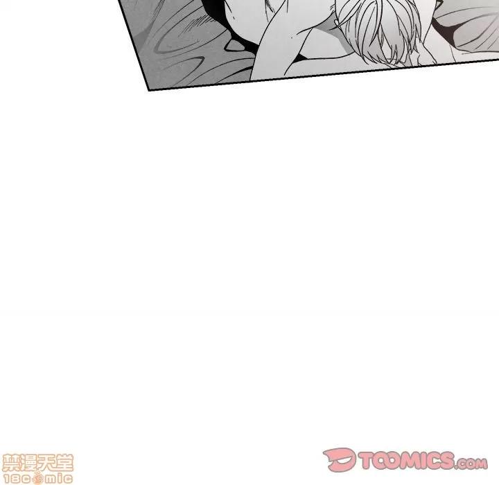 墓志铭 墓志铭 6 第82页