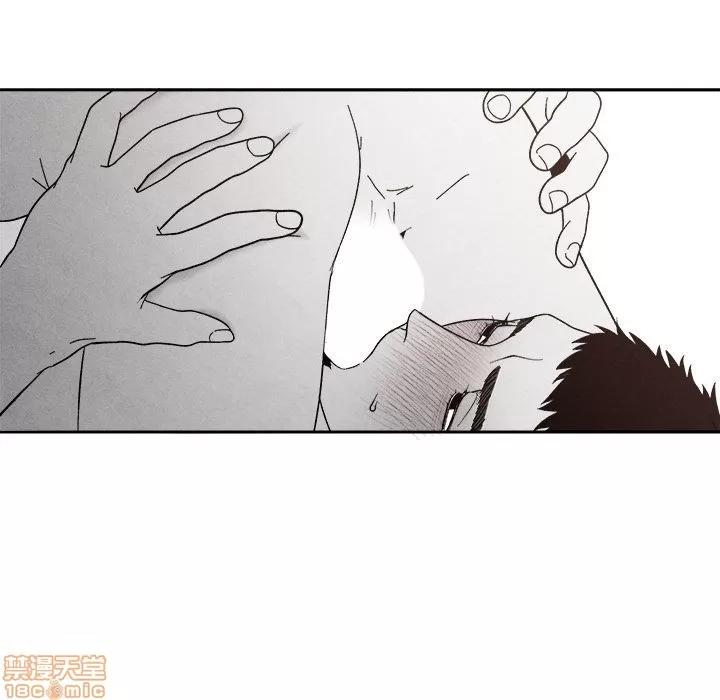 墓志铭 墓志铭 6 第83页