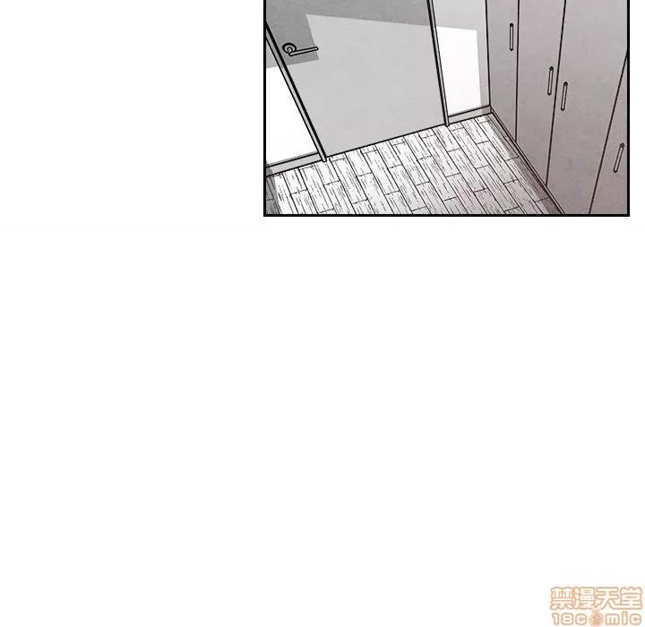 墓志铭 墓志铭 6 第88页
