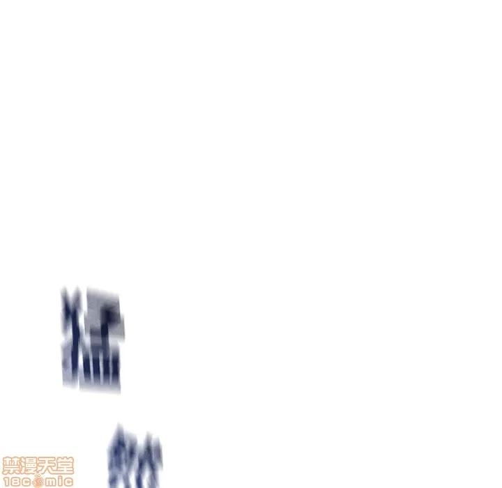 墓志铭 墓志铭 7 第16页