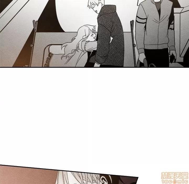墓志铭 墓志铭 7 第23页