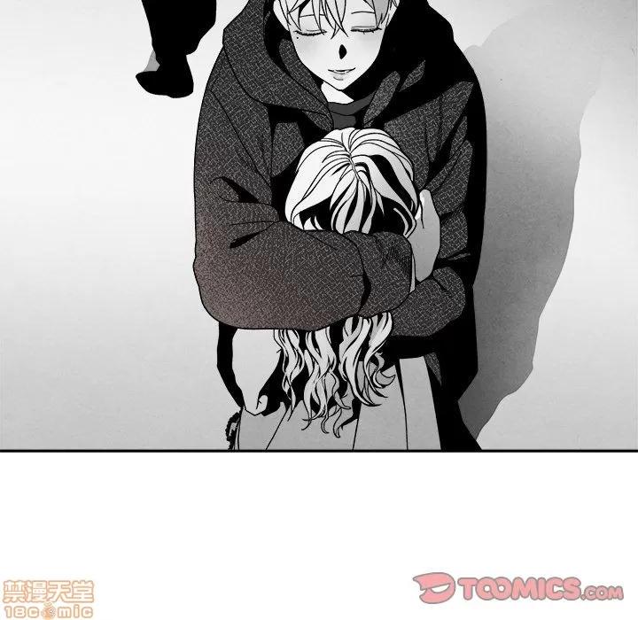 墓志铭 墓志铭 7 第34页