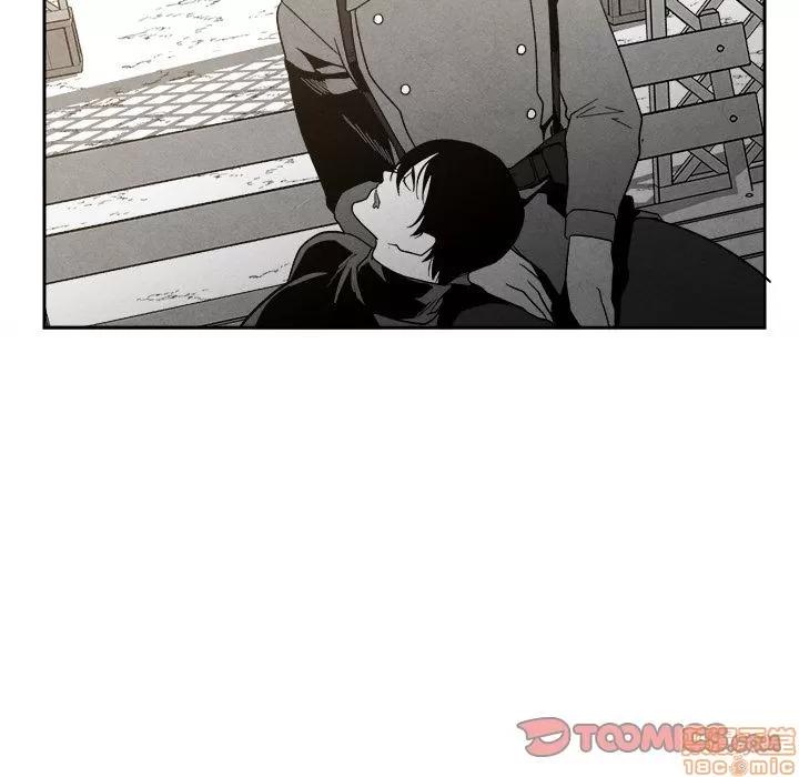 墓志铭 墓志铭 7 第46页